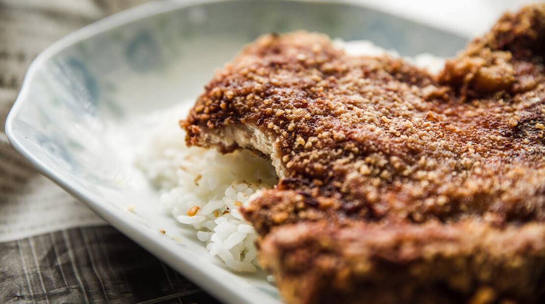 Taiwanese Pork Chop and Rice