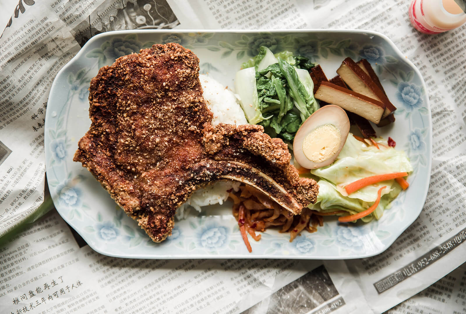 Taiwanese Pork Chop and Rice