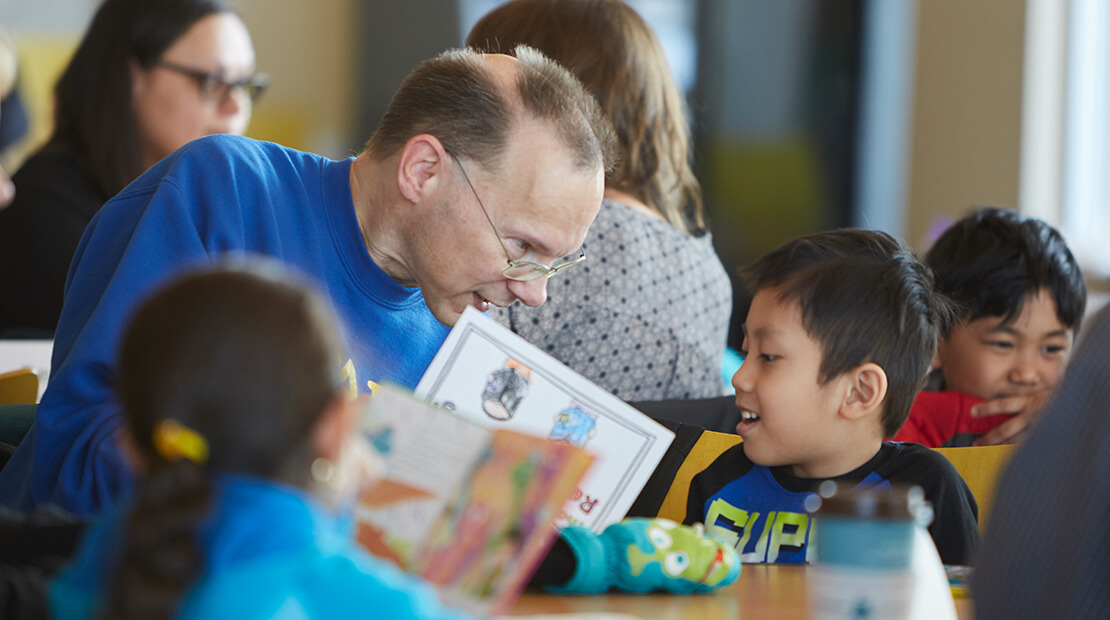 uso reading program